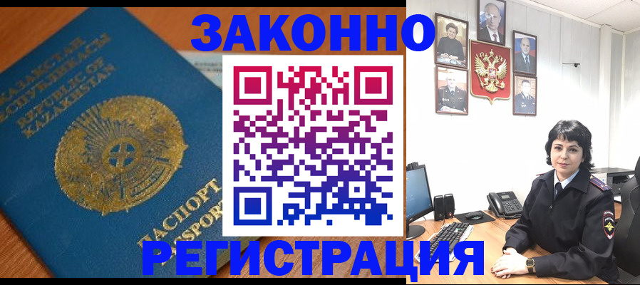 форма 3 в Бугульме
